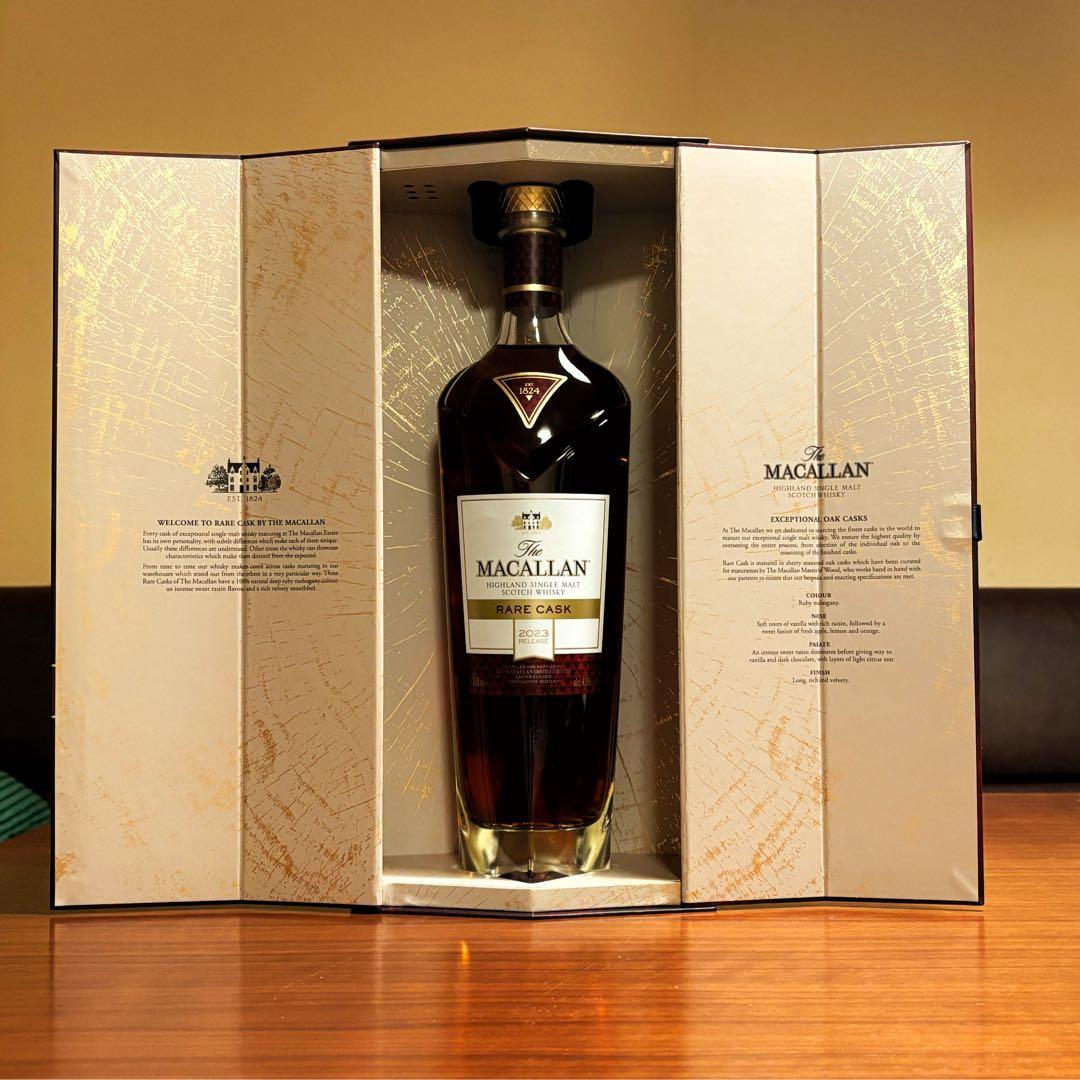 ザ・マッカラン　レアカスク2023 ２本セット