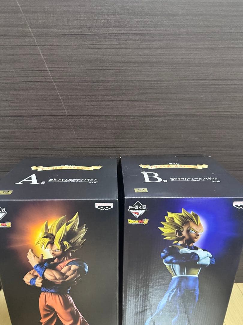 一番くじ　ドラゴンボールメモリーズ　A賞悟空　B賞ベジータセット　未開封　超希少