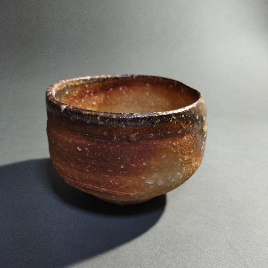 信楽　直方　茶碗　共箱