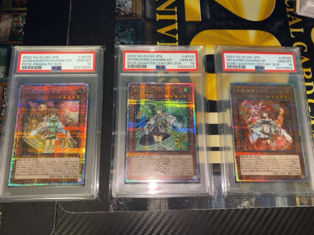 遊戯王　精霊使い　25thシークレット psa10
