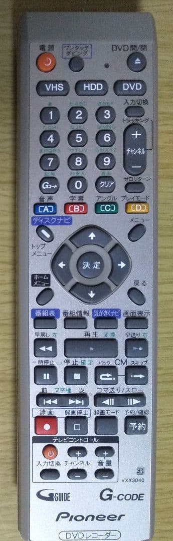 s*n様 Pioneer DVDレコーダー DVR-RT7H 05年製 VHS