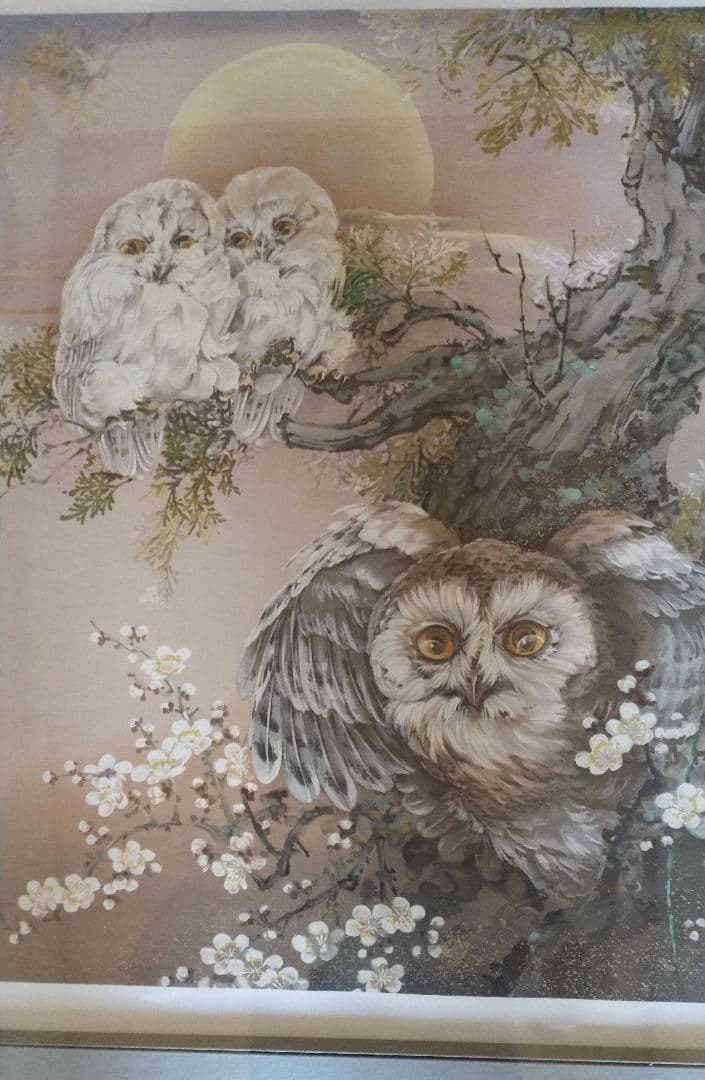 小林康之「新しい始まり」