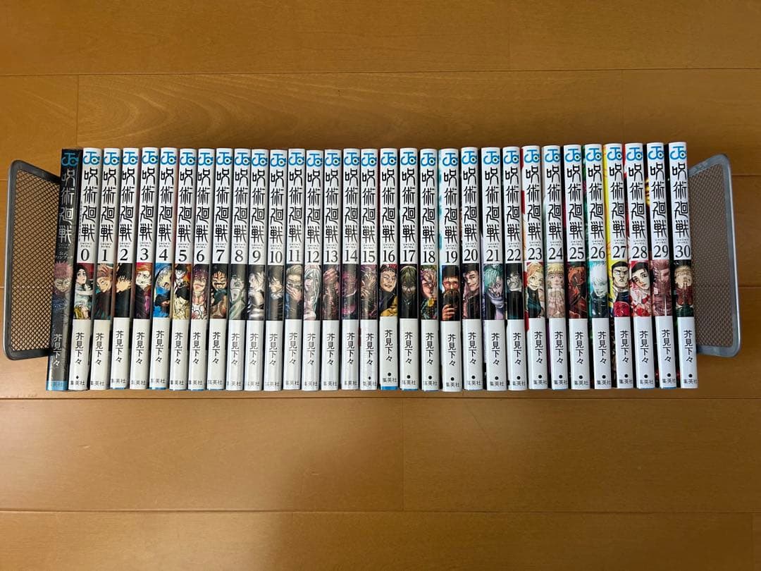 呪術廻戦 全巻セット 0巻〜30巻、公式ファンブック（一部新品）