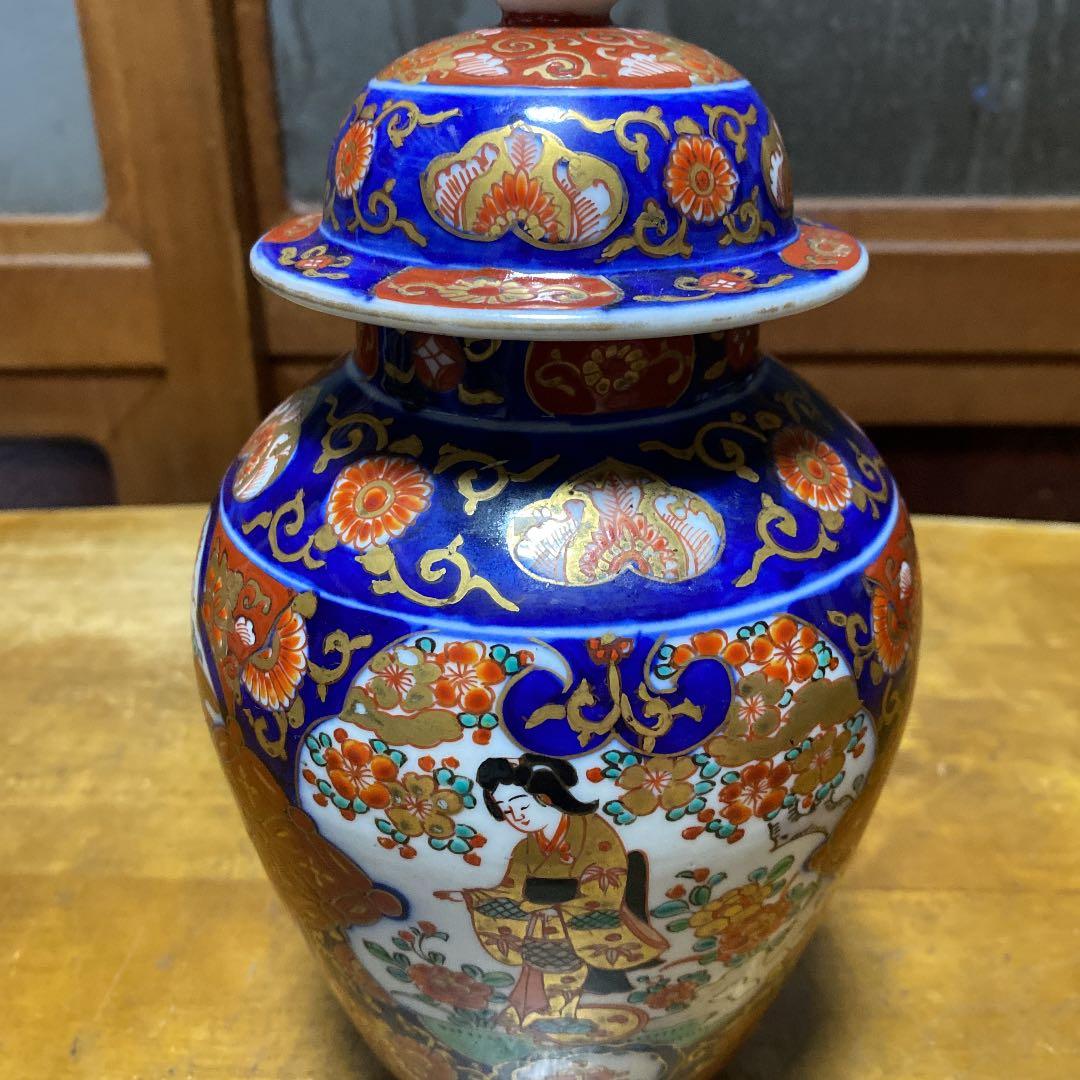 里帰り伊万里鎮香壷