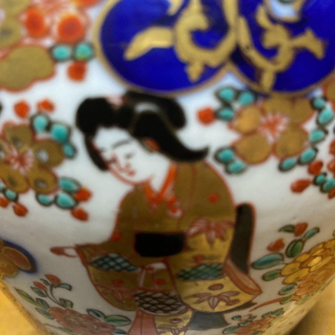 里帰り伊万里鎮香壷