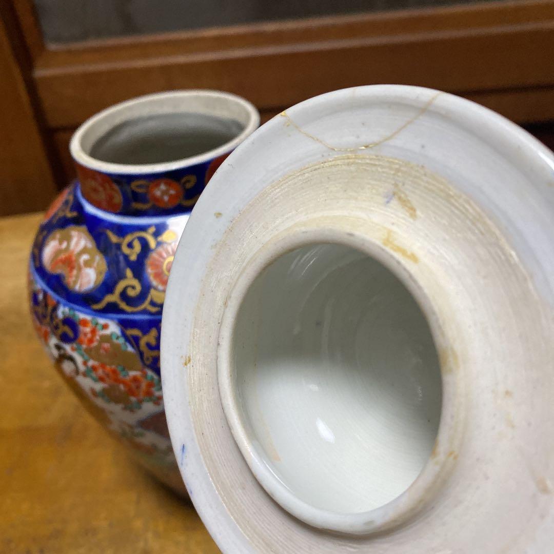 里帰り伊万里鎮香壷