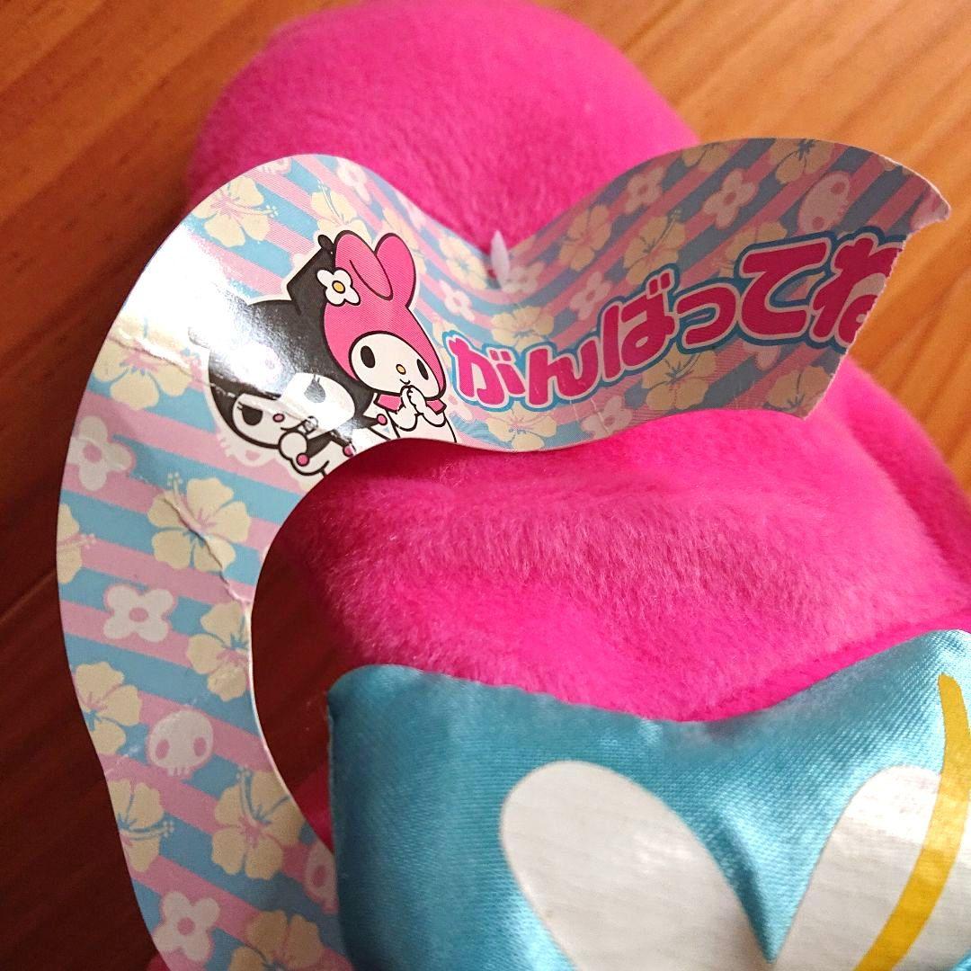 マイメロディ ぬいぐるみ ビキニ 水着