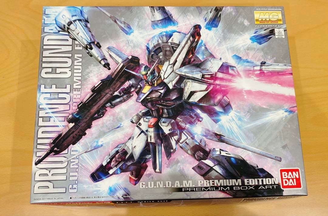 ○初回限定版○MG1/100プロヴィデンスガンダム プレミアムエディション+α