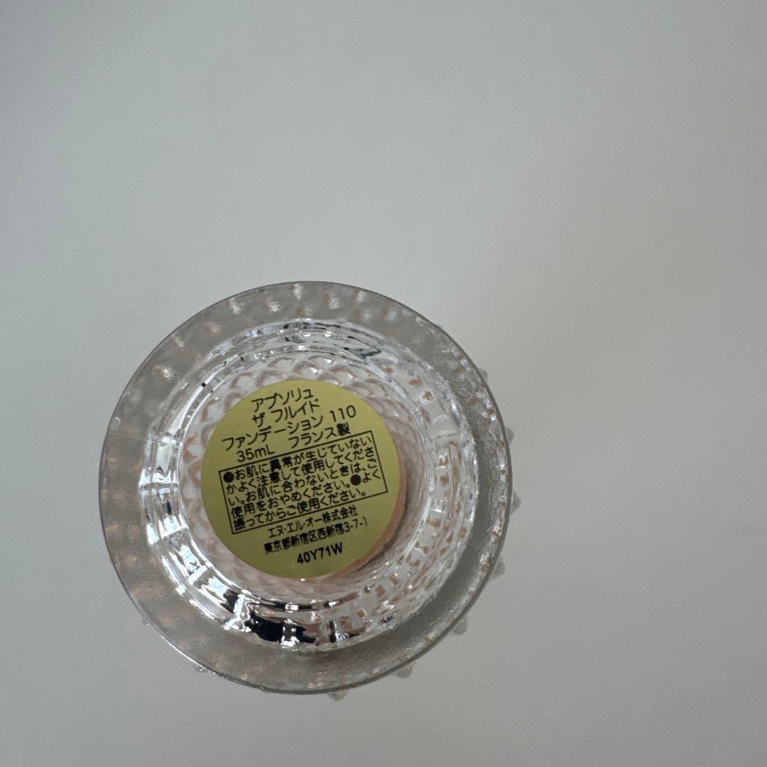 LANCOME アプソリュ ル フィニッシュ 110 35ml