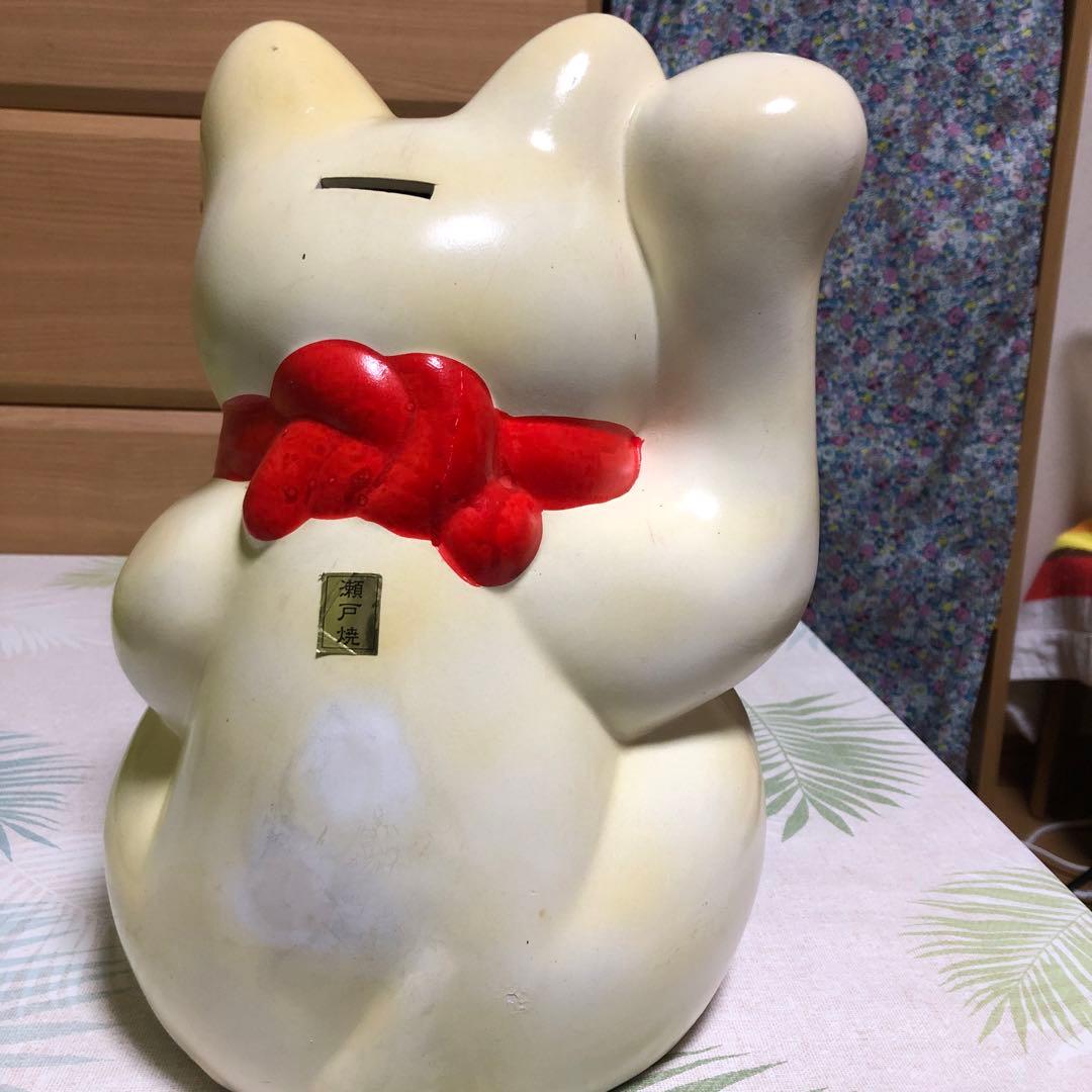 レトロ　瀬戸焼　特大招き猫