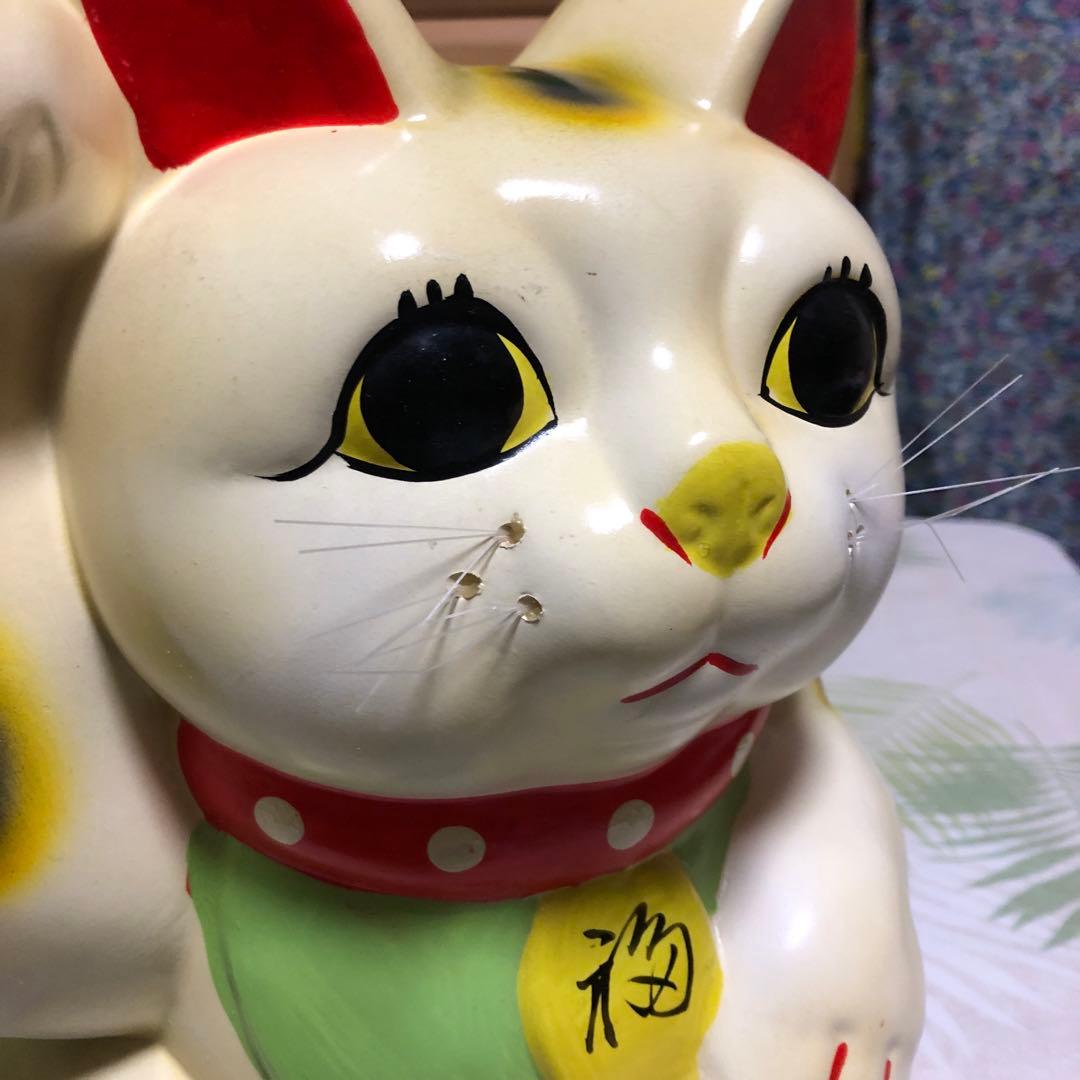 レトロ　瀬戸焼　特大招き猫