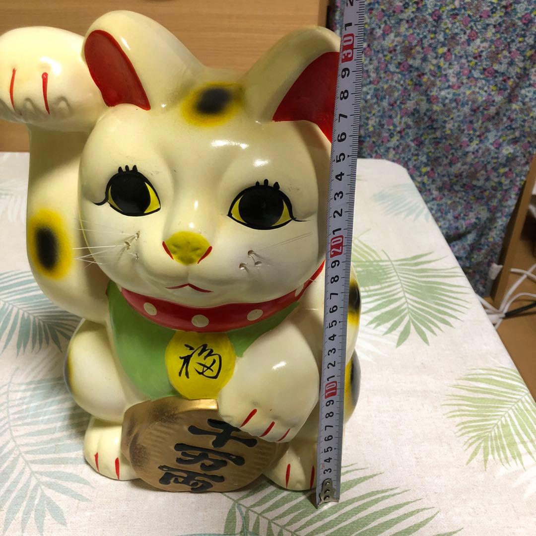 レトロ　瀬戸焼　特大招き猫
