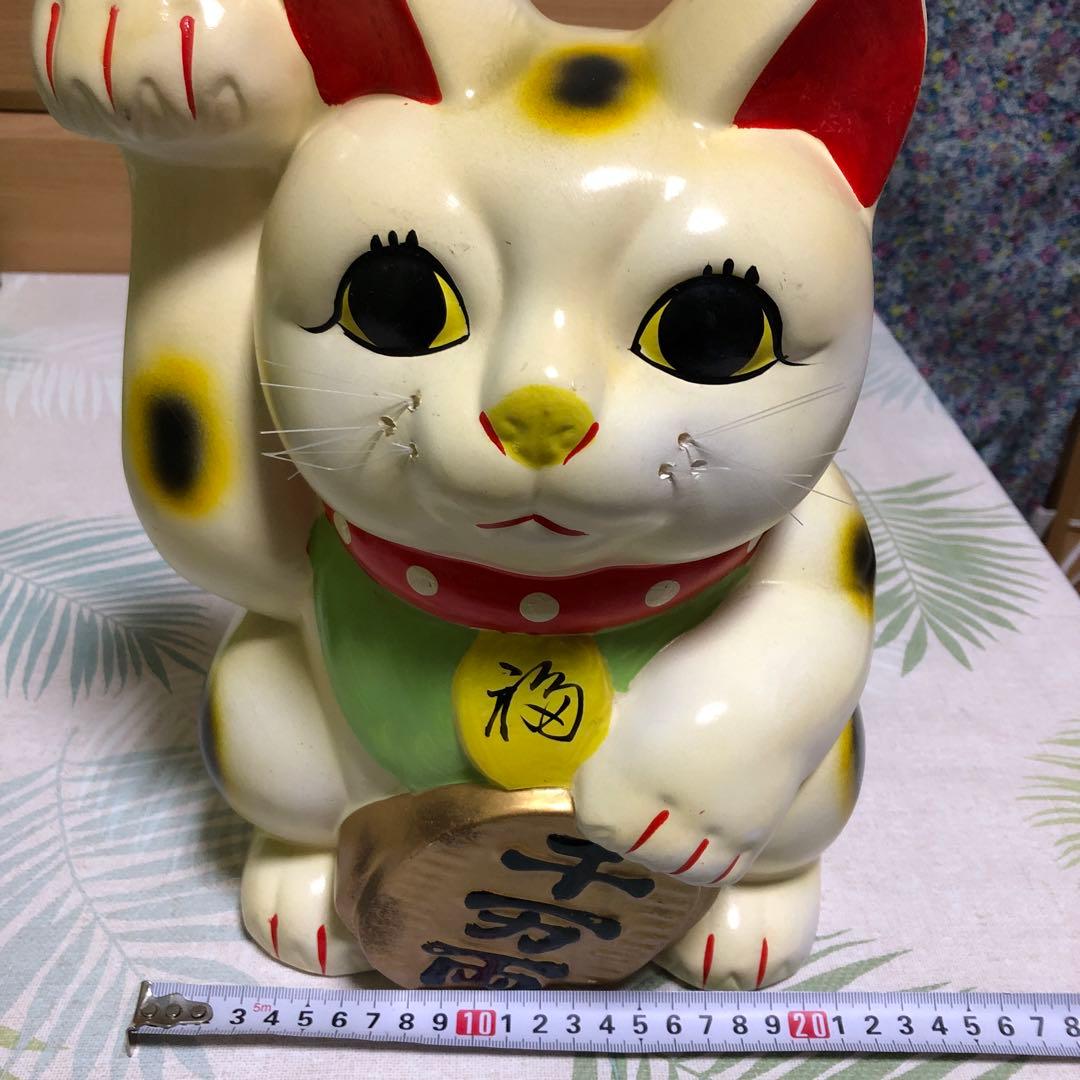 レトロ　瀬戸焼　特大招き猫