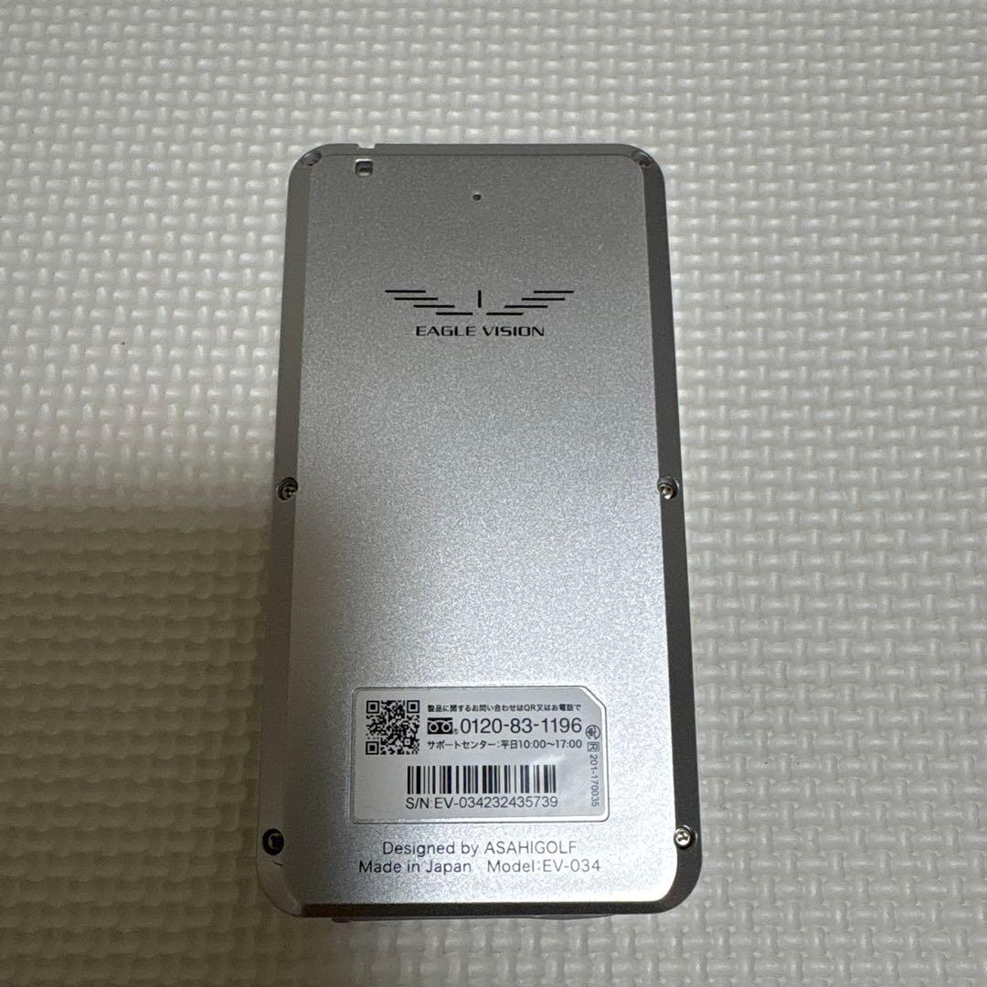 EAGLE VISION GPSゴルフナビ NEXT 2