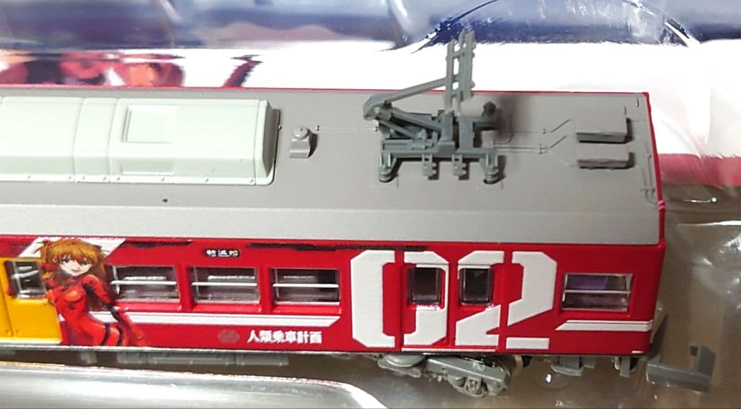 【希少】TOMYTECH　遠州鉄道2000形エヴァンゲリオンラッピング電車セット