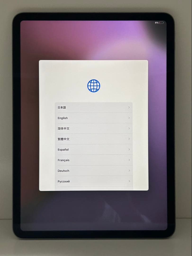 iPad Pro 11インチ 第三世代 128gb