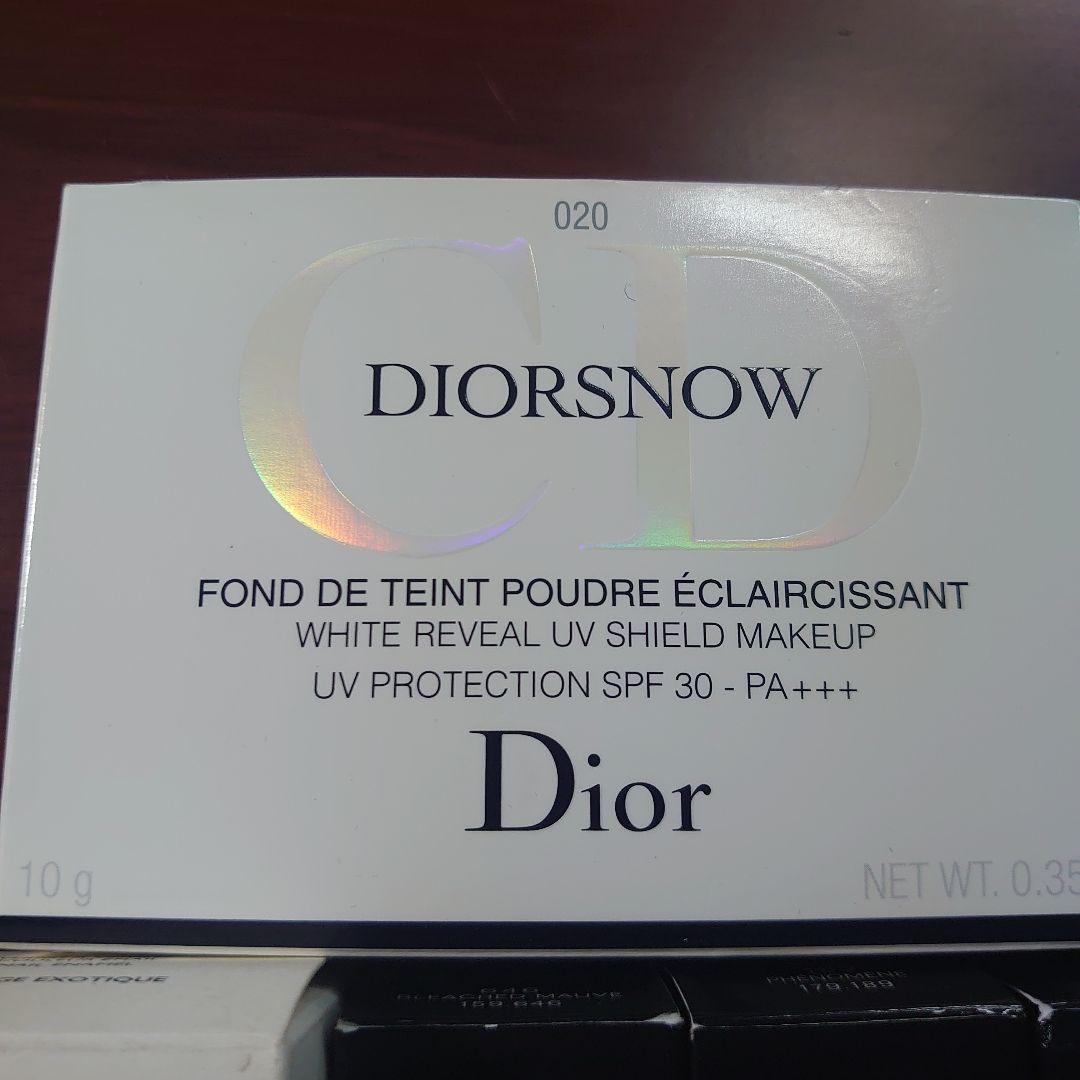 Dior CHANEL HERMES ネイル 他まとめて売り 新品未使用