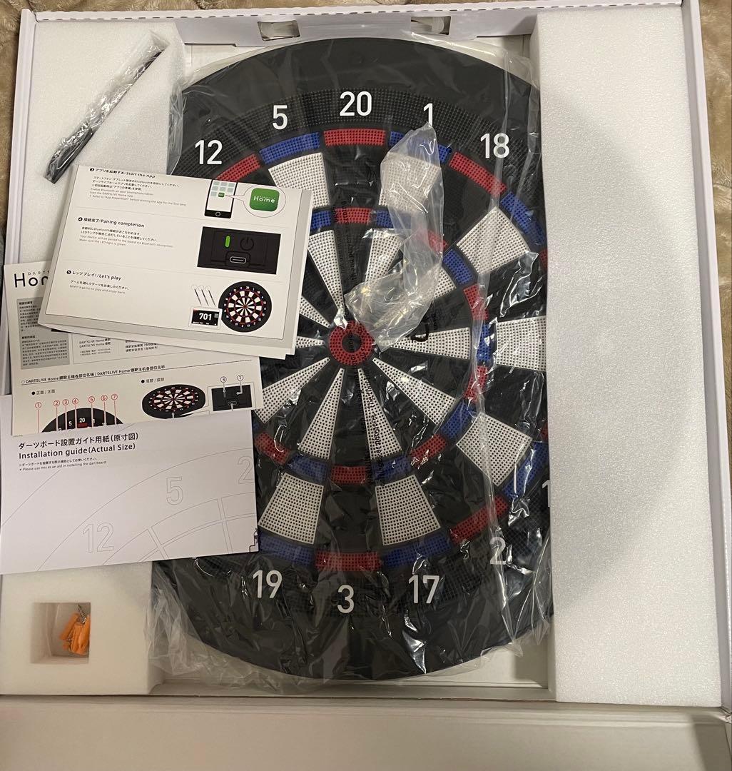 ダーツライブホーム　ダーツスタンド SB-HV ダーツボード　セット