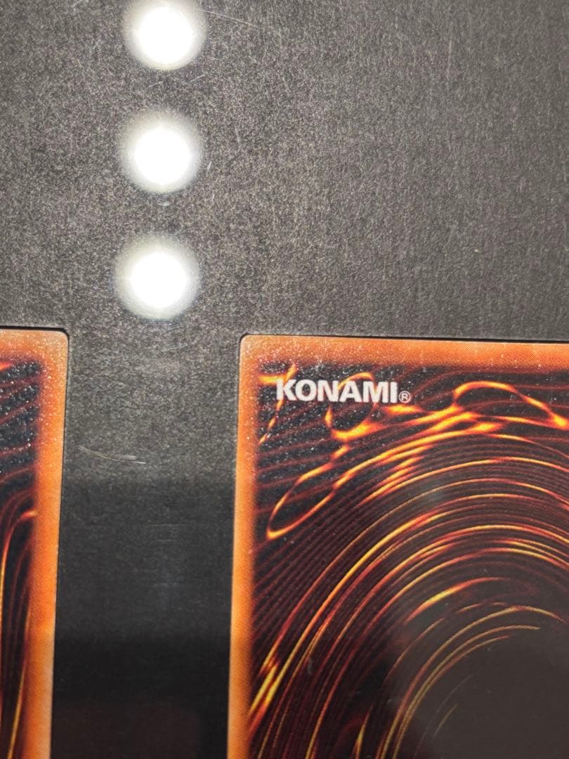 遊戯王　初期　御三家　3枚セット