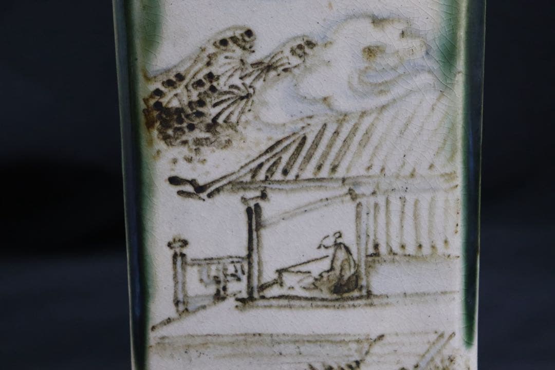 清水　青緑釉山水　四方華瓶　平安陶工　土龍庵清山作　共箱　茶道具　送料込み905