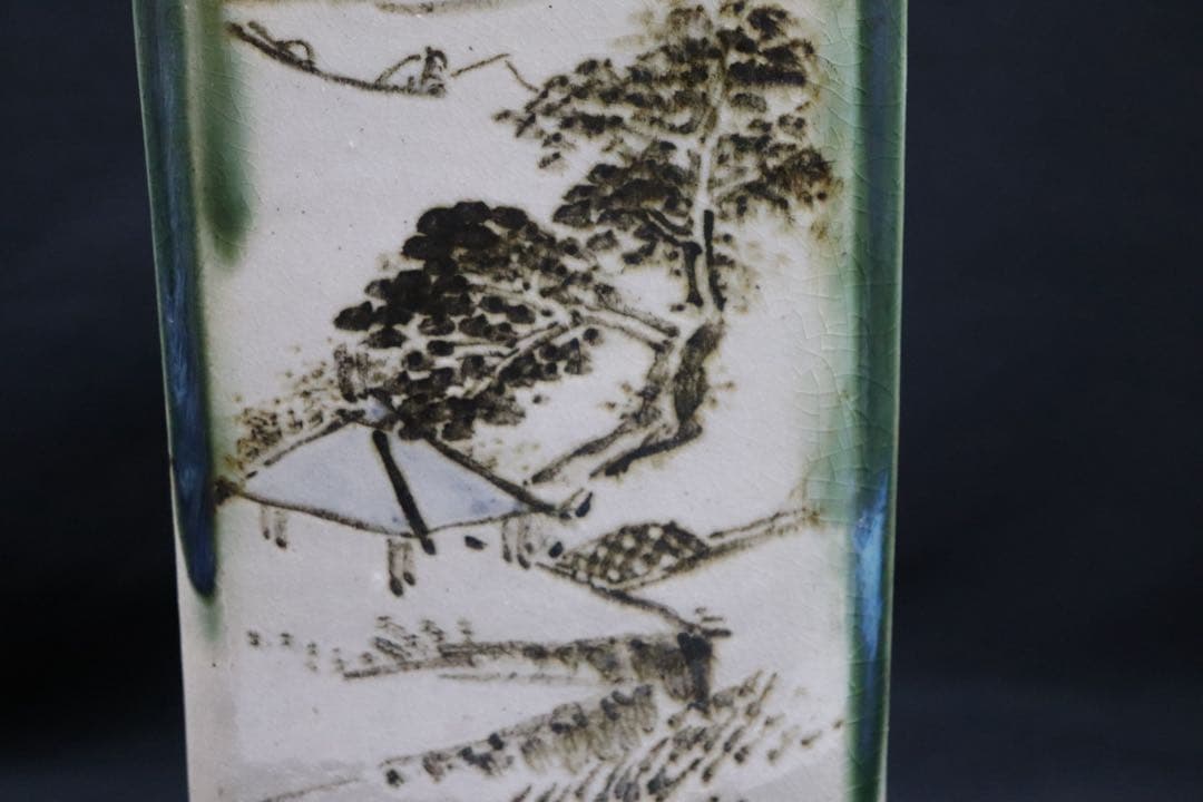 清水　青緑釉山水　四方華瓶　平安陶工　土龍庵清山作　共箱　茶道具　送料込み905