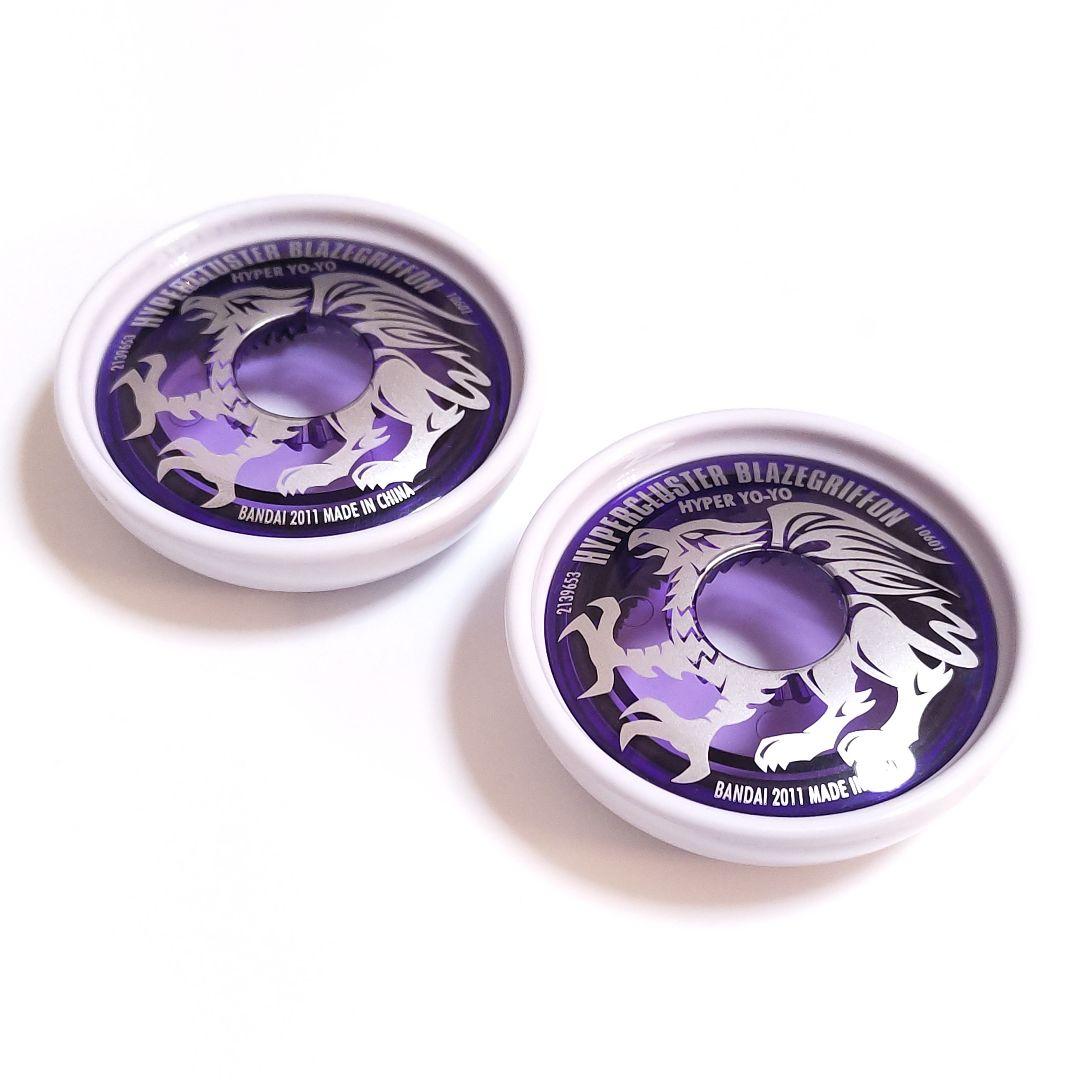 【開封品・美品/一部難あり】ハイパークラスター6個 ヨーヨーセット ケース付