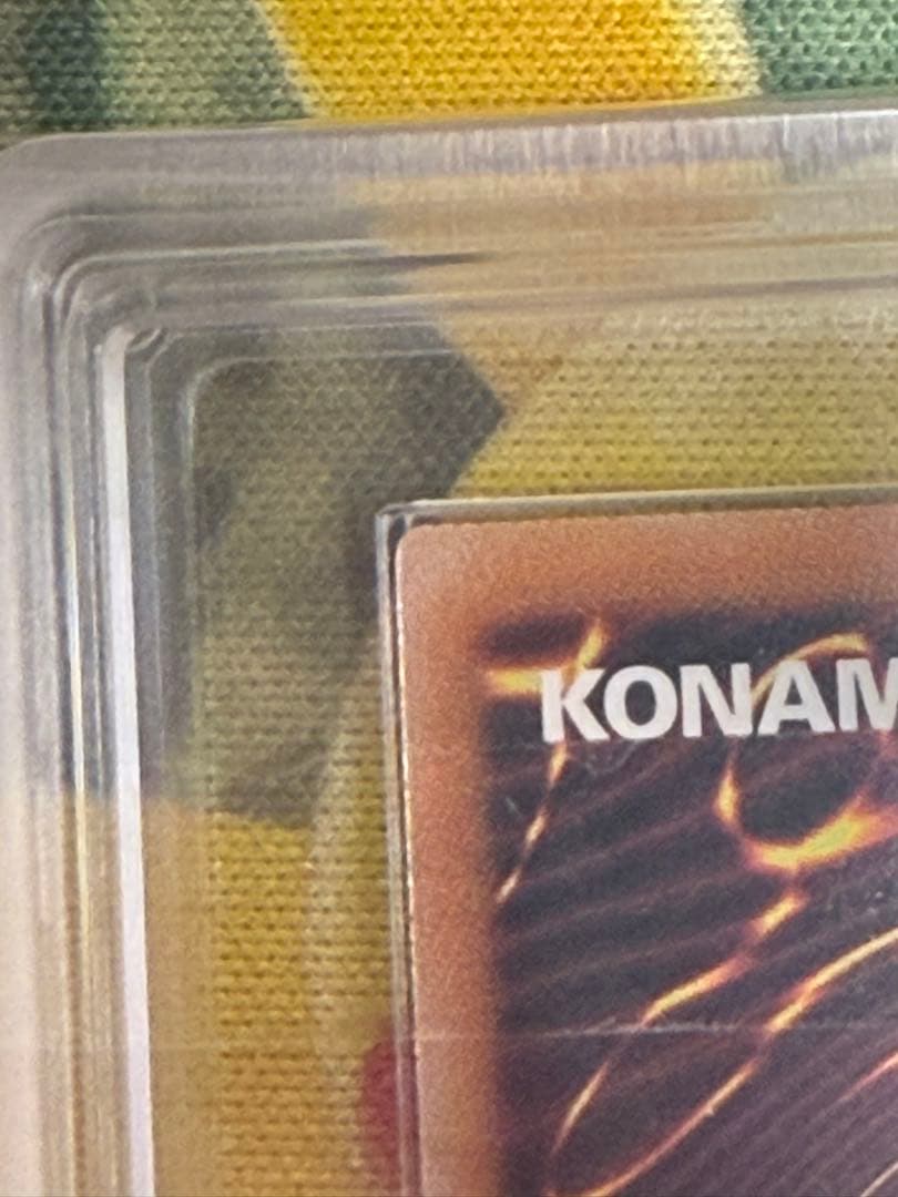 【ARS10】迷宮城の白銀姫 絵違い 25th クオシク PSA10相当