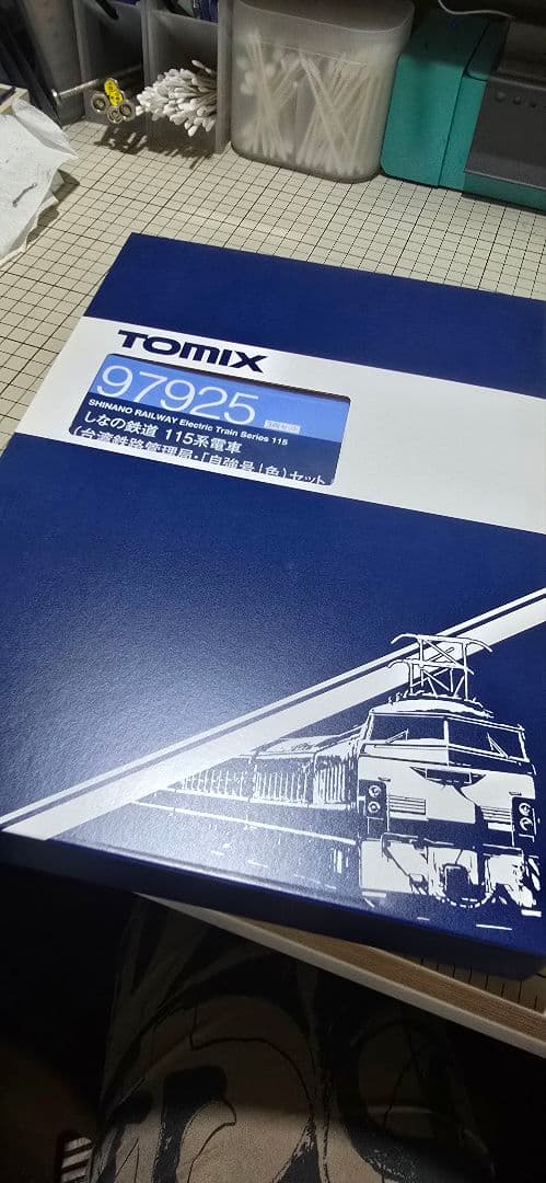 ロ*ト様 <新古品>【TOMIX 97925】しなの鉄道115系 台湾自強号色