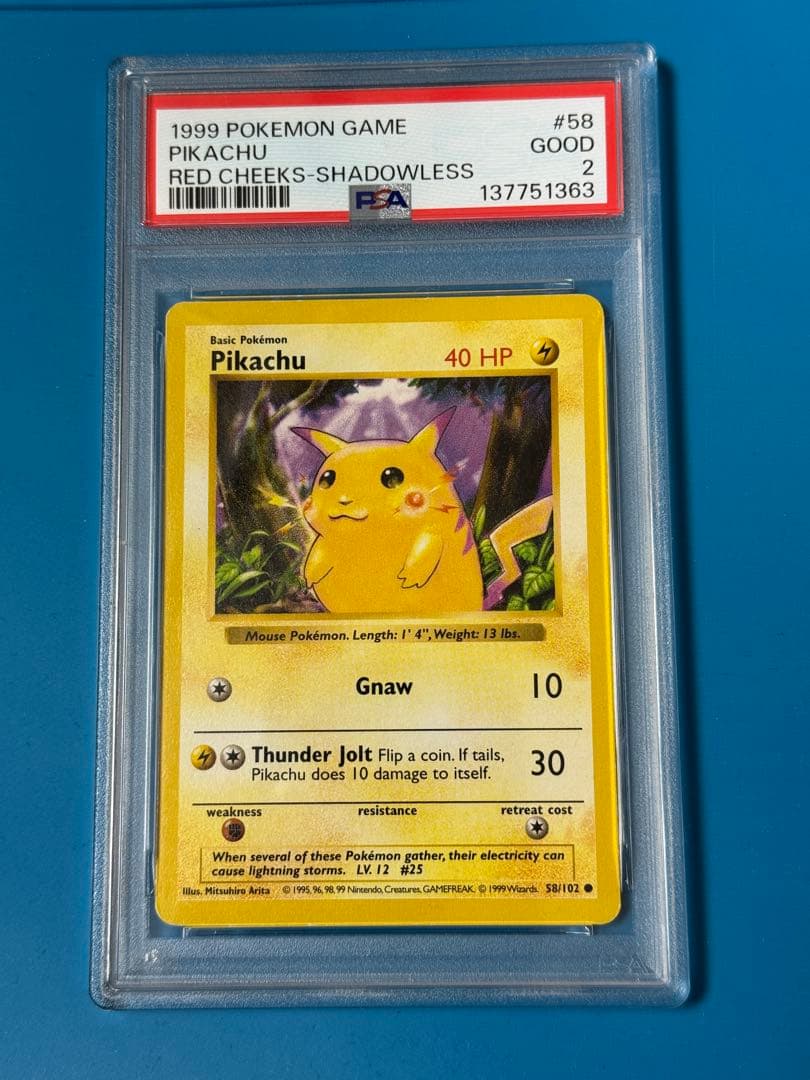 PSA　ポケモン　pikachu/ピカチュウ　1st edition 英語 初版
