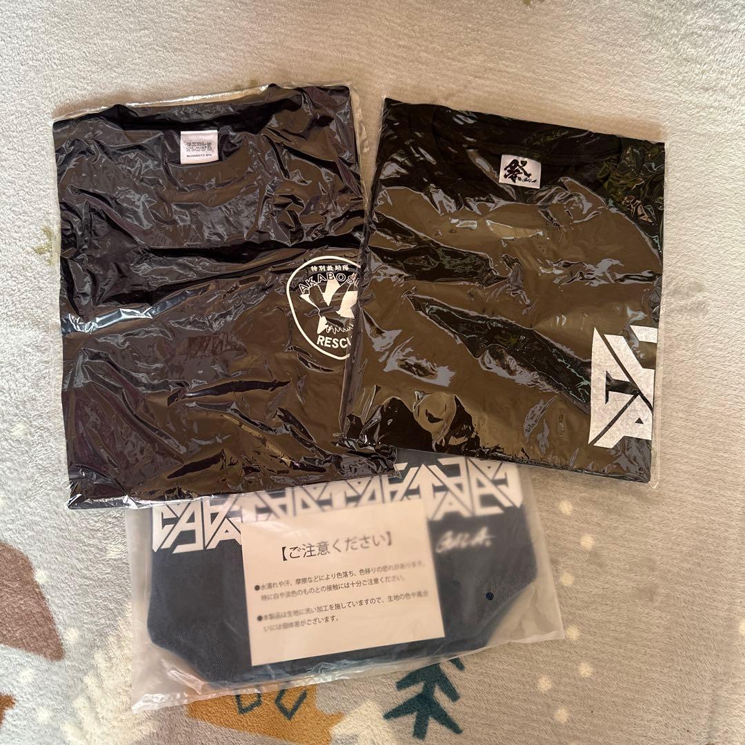 Man グッズ カレンダー まとめ売り