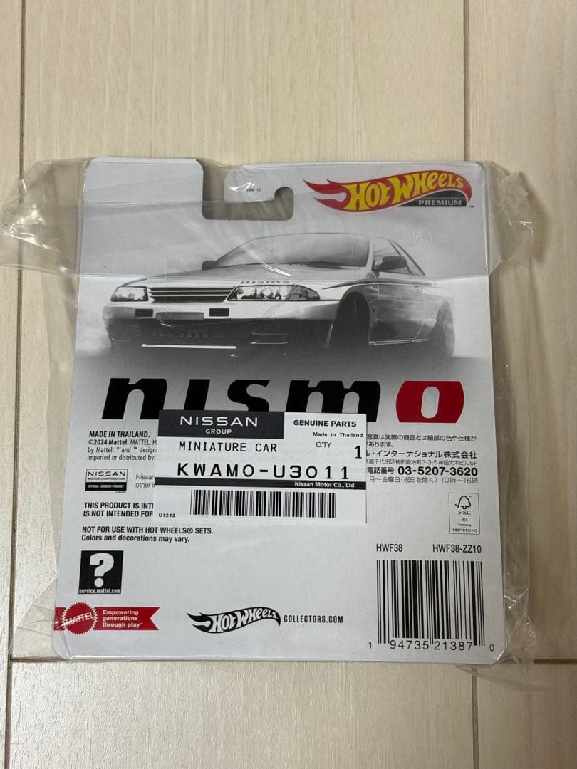 HotWheels ニスモフェスティバル限定 GTR32 ザマック仕様