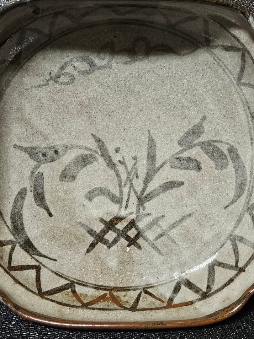 唐津焼　武造　絵唐津　鉄絵　草花図　四方隅切　大鉢　菓子鉢　盛り鉢　茶道具　共箱