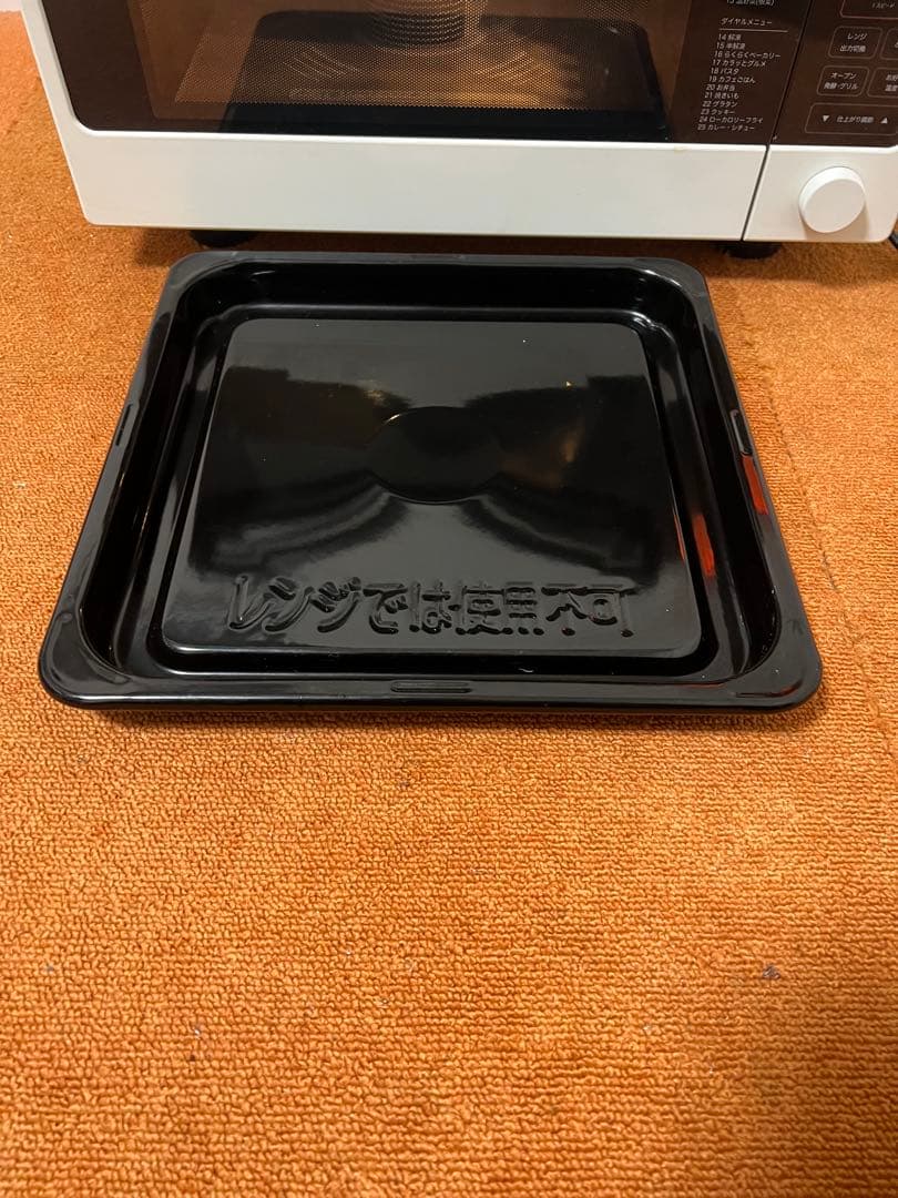 未使用近い 無印良品 オーブンレンジ MJ-OR21 電子レンジ 2018年製