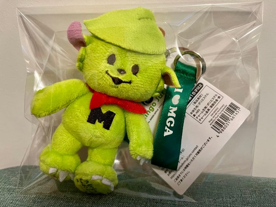 メメル ぬいぐるみキーホルダー
