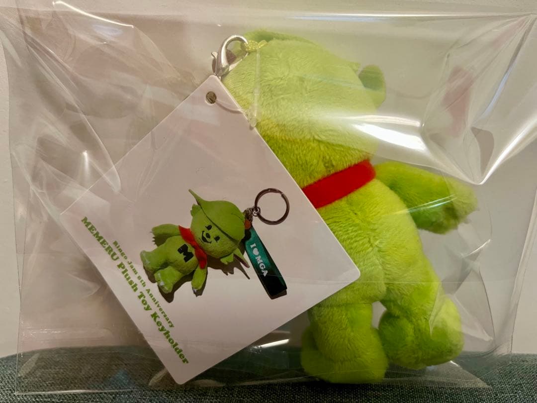 メメル ぬいぐるみキーホルダー