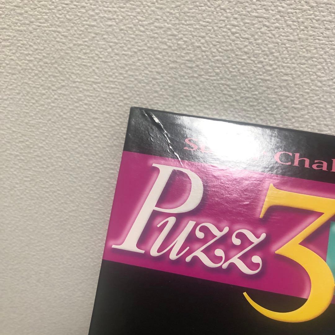 本格仕様の立体模型 ノートルダム大聖堂　３Dジグソーパズル　puzz 3d社