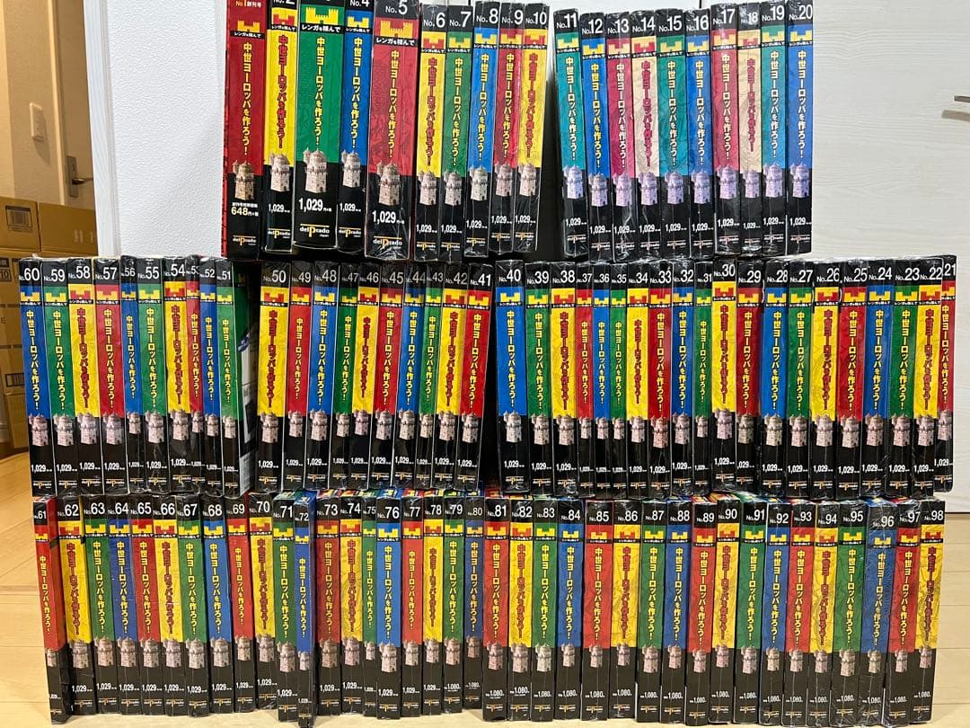 【全巻コンプリート】中世ヨーロッパを作ろう！自分でつくる美しい 中世のお城！