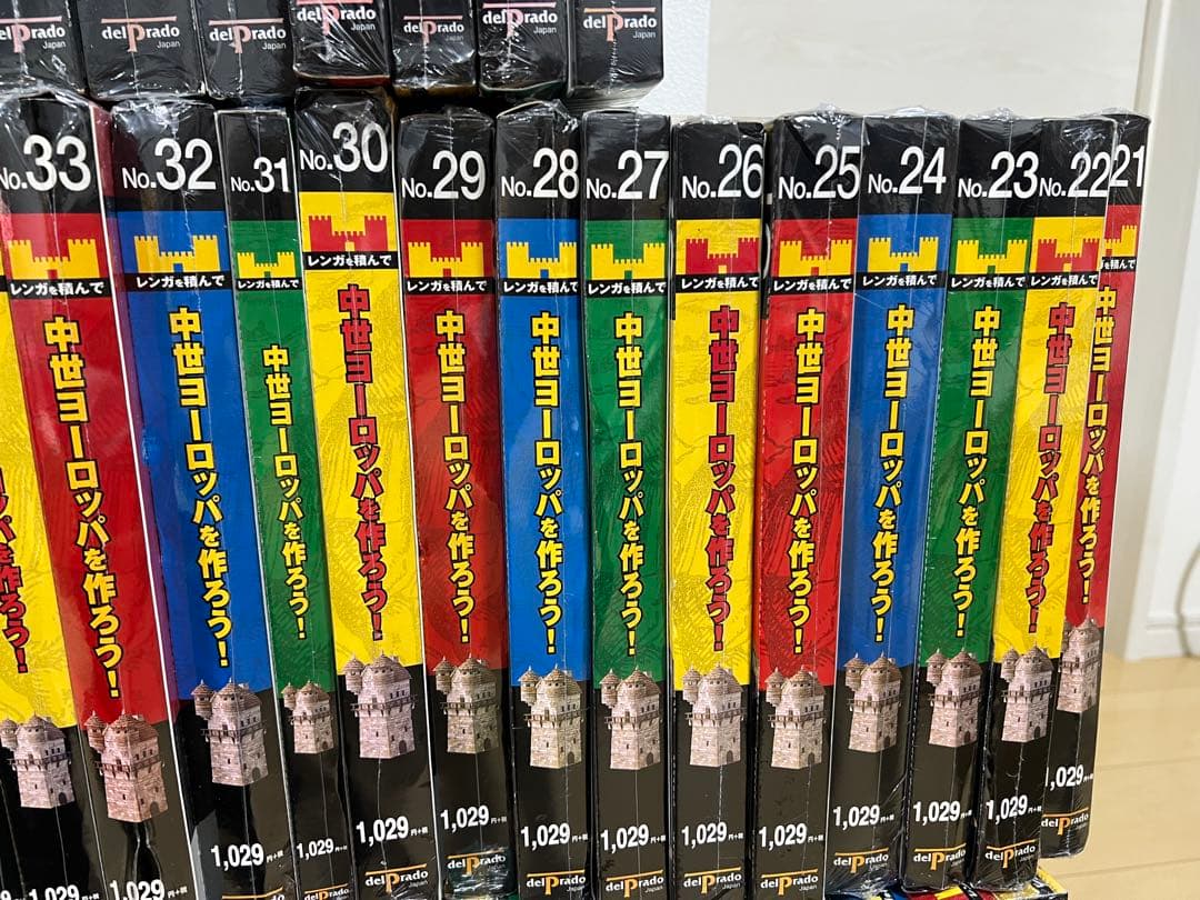 【全巻コンプリート】中世ヨーロッパを作ろう！自分でつくる美しい 中世のお城！