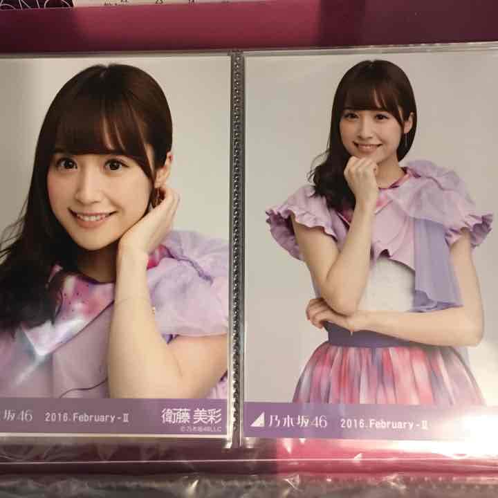 乃木坂46 衛藤美彩 紅白 生写真 セミコン