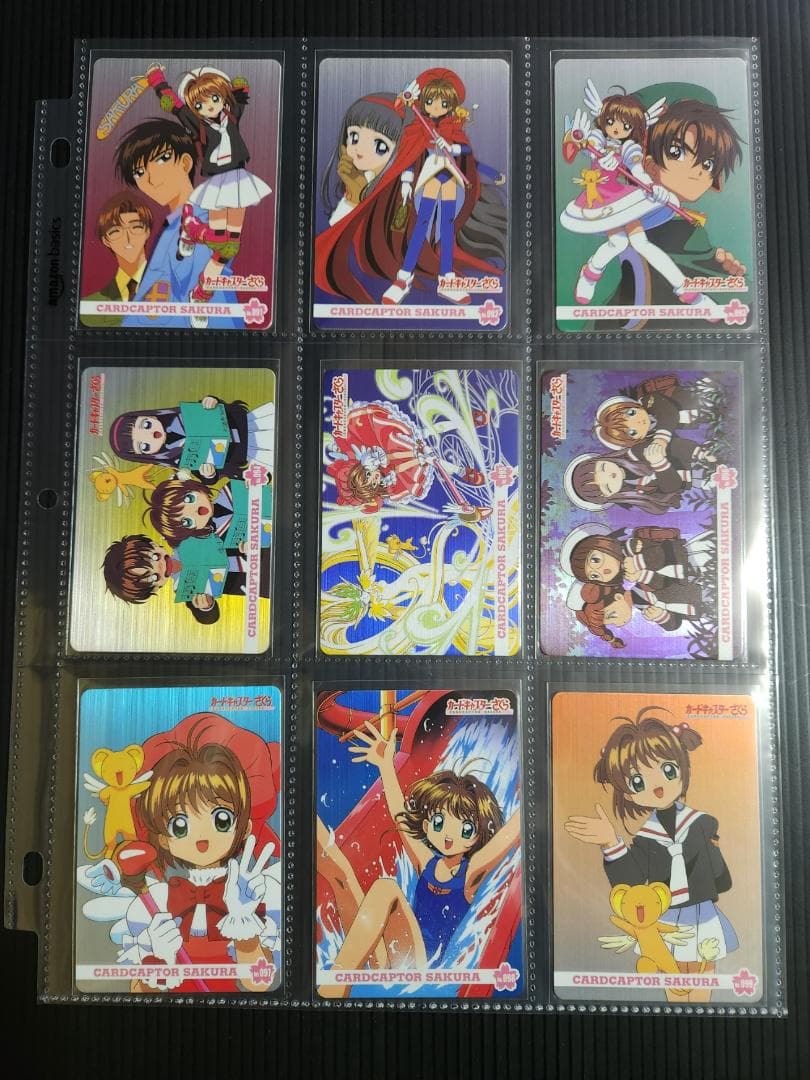 カードキャプターさくら アマダ PPカード part3 フルコンプ