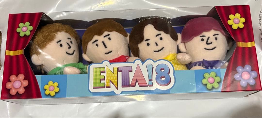 ENTA!8 ふぉ〜ゆ〜 ちびぬい BOX