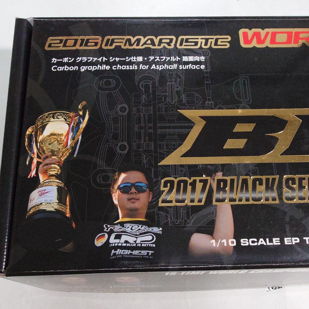 ヨコモ　BD 8 2017BLACK SERIES 中古品