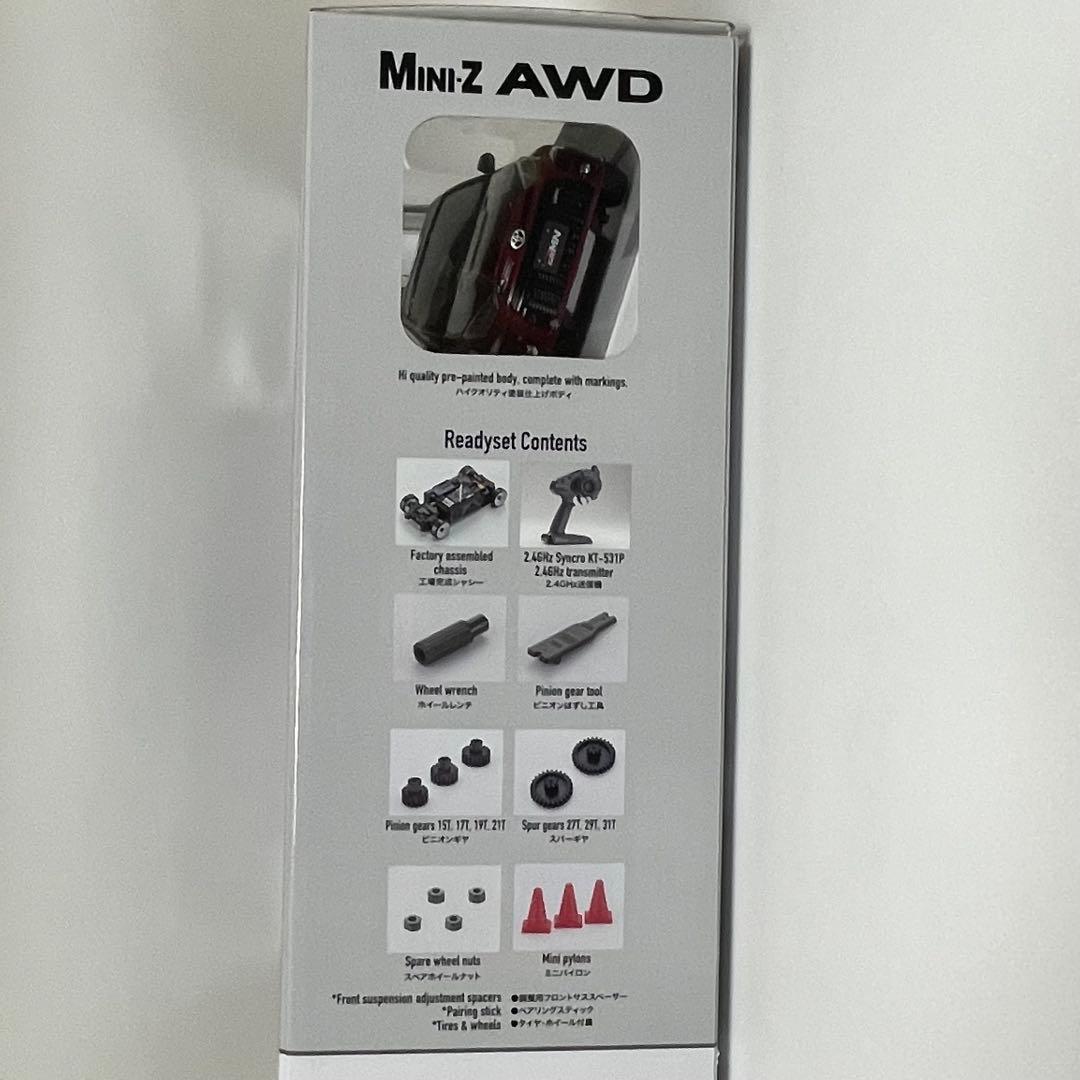 京商ミニッツ トヨタGRMNヤリス　ラリーパッケージ　レッド　AWDレディセット