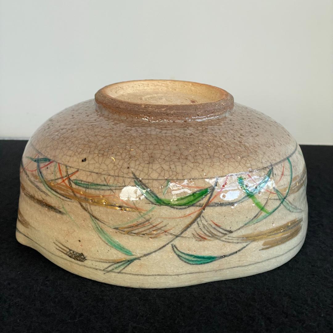 京焼 清水焼 燦光窯 井川和夫 菓子器 大鉢 片口 金彩 骨董 茶道具 ススキ文