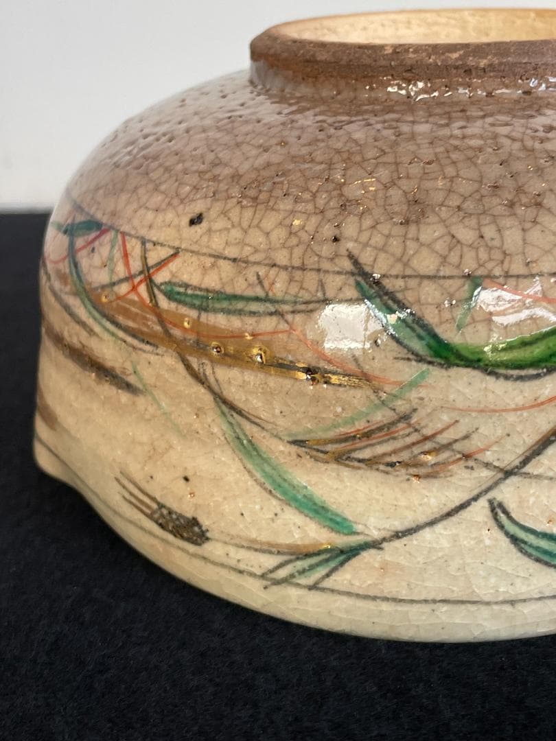 京焼 清水焼 燦光窯 井川和夫 菓子器 大鉢 片口 金彩 骨董 茶道具 ススキ文