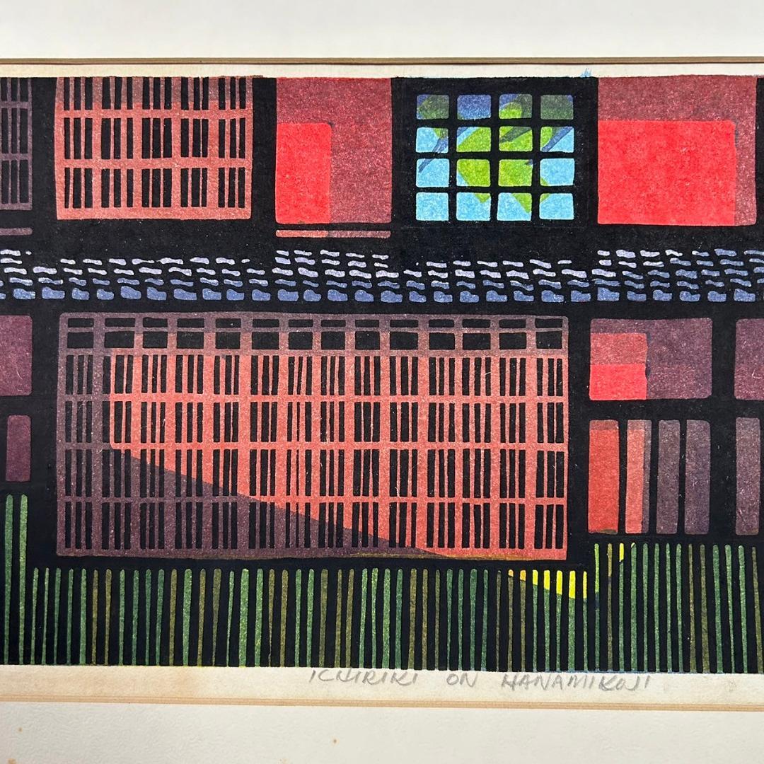 クリフトン・カーフ「ICHIRIKI～」木版画 直筆サイン入 1979年 京都