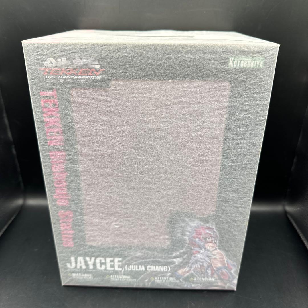 鉄拳タッグトーナメント2 (ジュリア・チャン) フィギュア