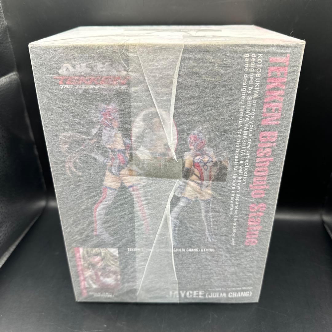 鉄拳タッグトーナメント2 (ジュリア・チャン) フィギュア