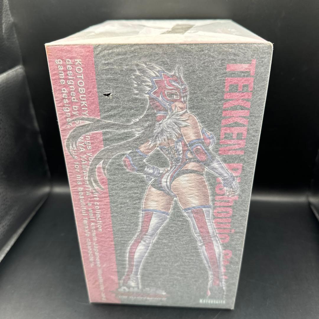 鉄拳タッグトーナメント2 (ジュリア・チャン) フィギュア