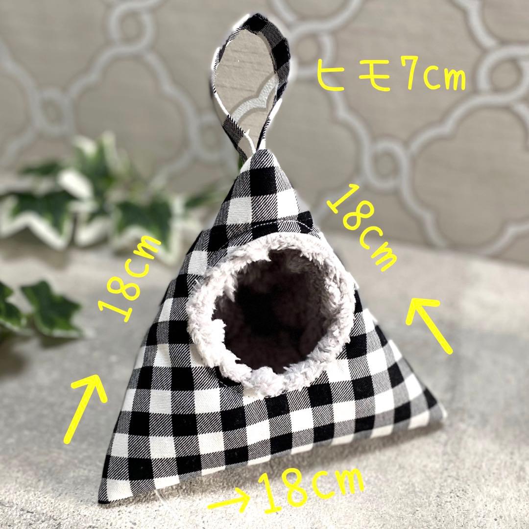 フクロモモンガポーチ　ピンク